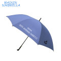 Geschenkartikel für 2018 beliebte DIY Malerei persönlichen Sonnenschirm schützen Sonne Sport Promotion weißen Regenschirm Custom Print Logo